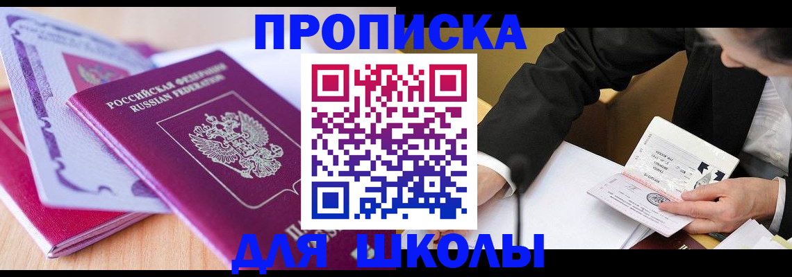 форма 3 в Нягани